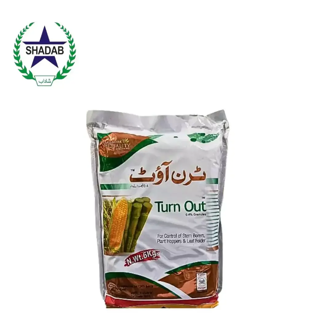 SAYBAN TURN OUT FIPRONIL 0.4%G