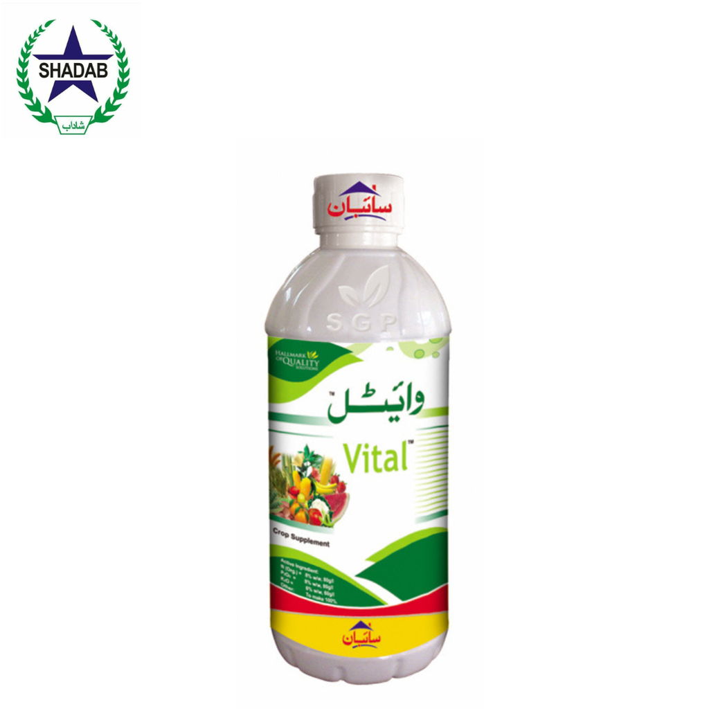 SAYBAN VITAL NPK 8:8:6 