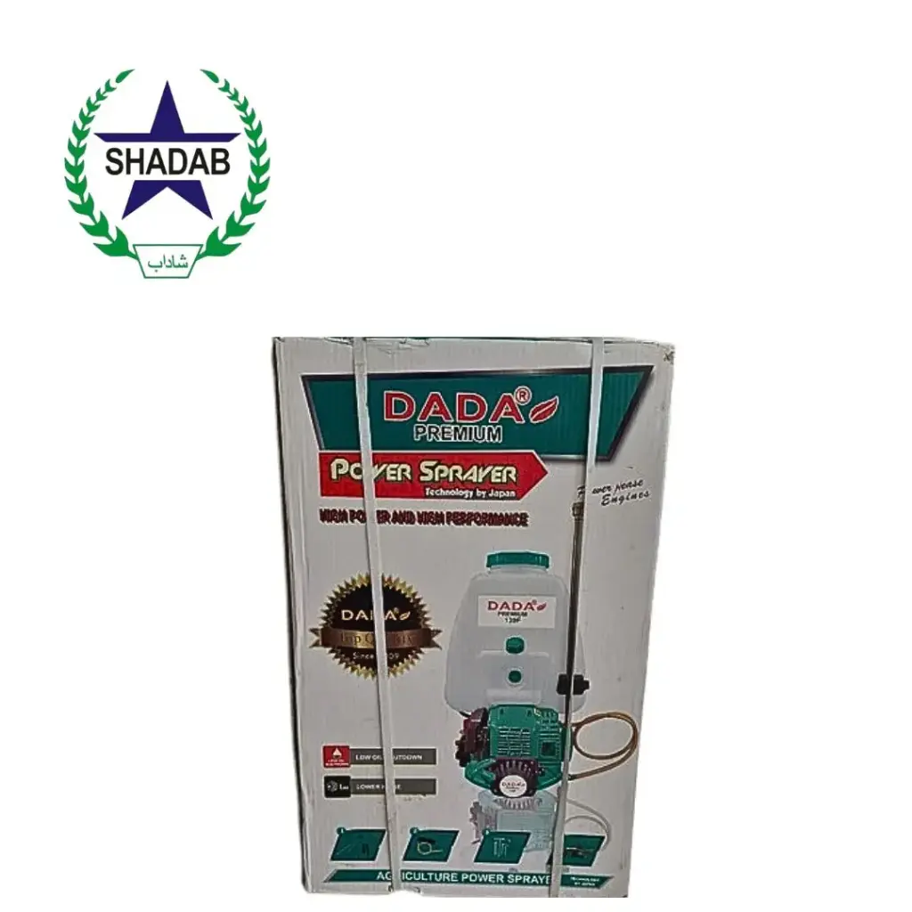 SPRAY MACHINE 2 STROKE