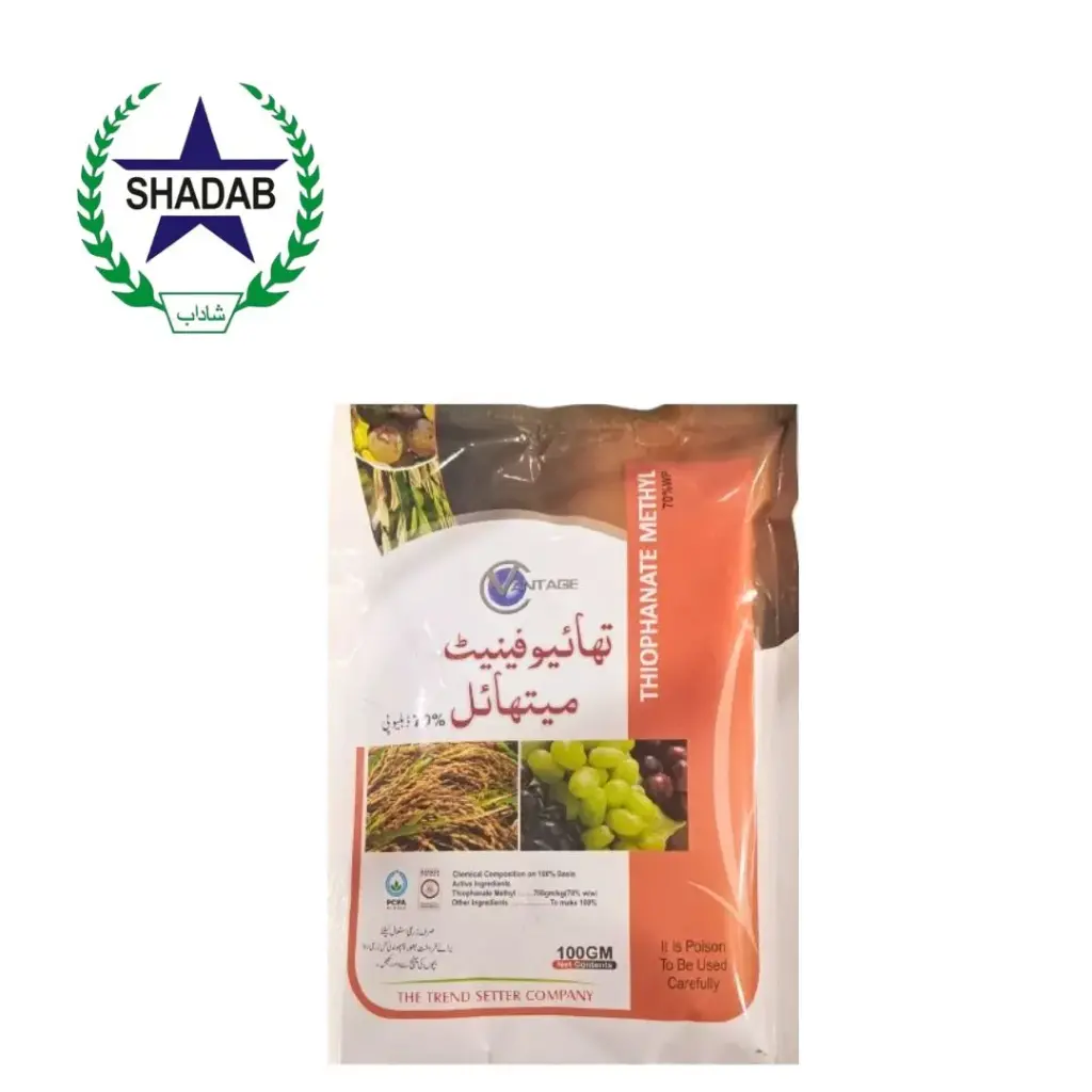 VANTAGE THIOPHANATE METHYL 