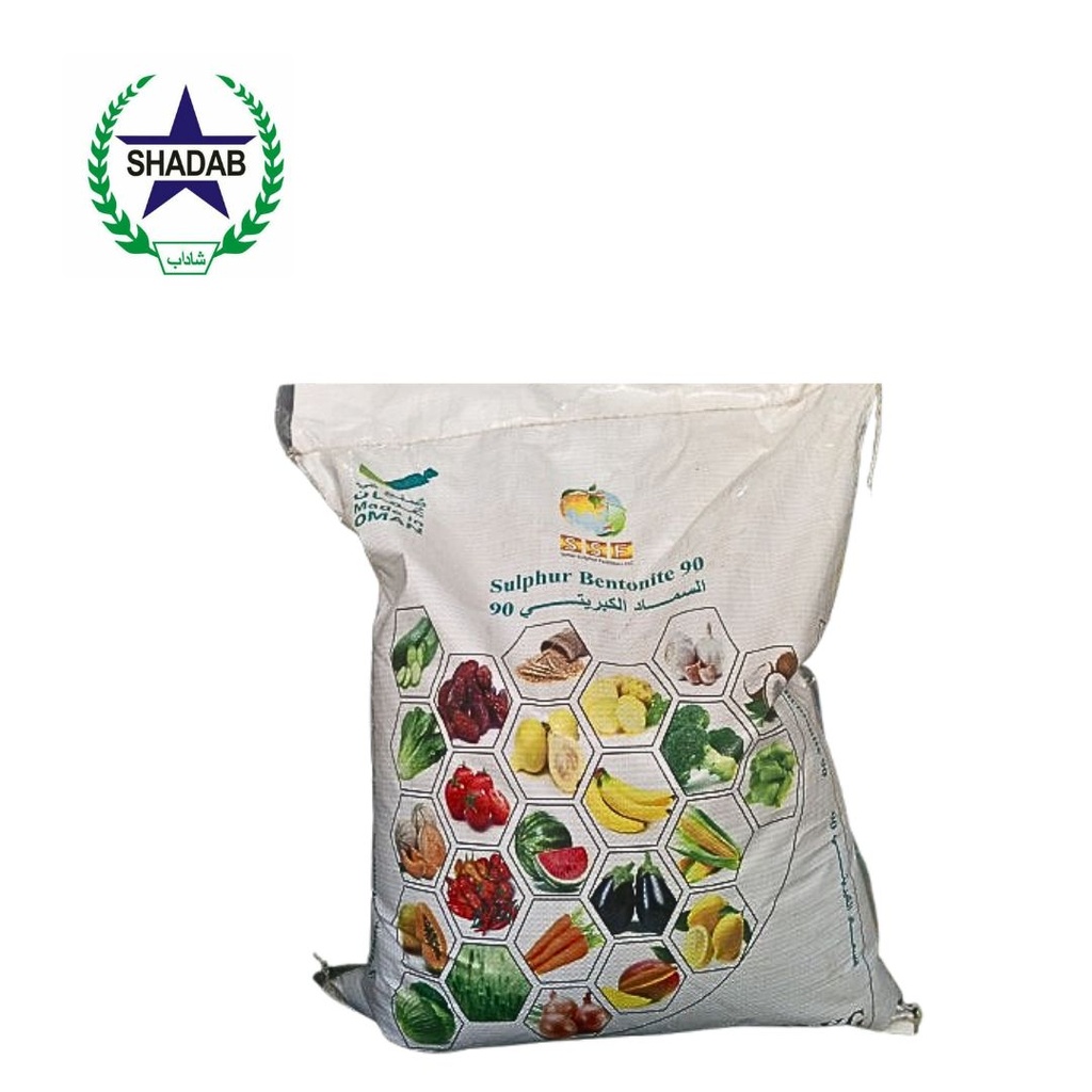 SULPHUR BENTONITE