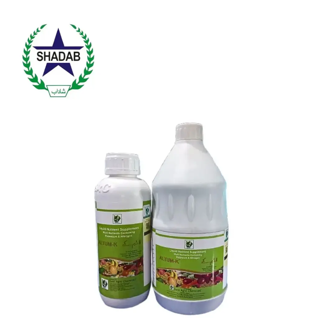 SWAT AGRO ALTUM K