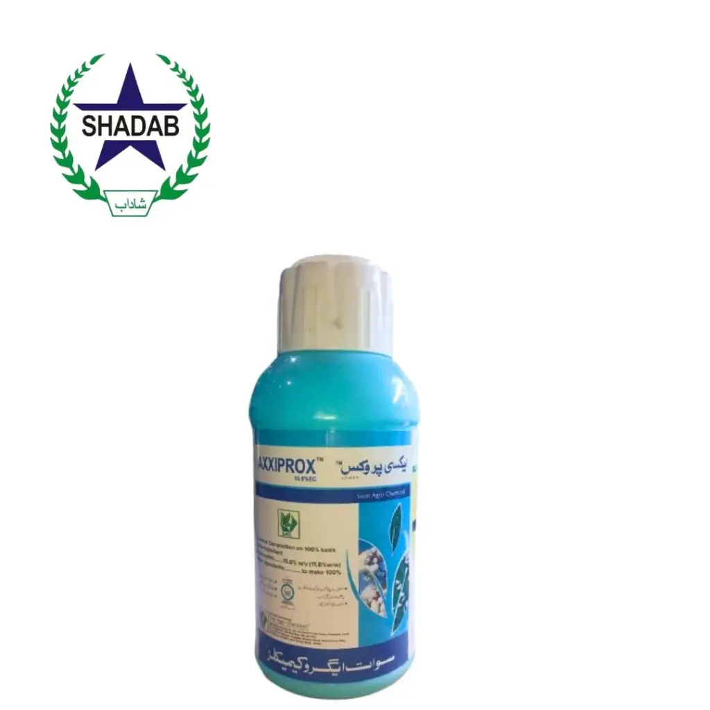 SWAT AGRO AXXIPROX 10.8%EC