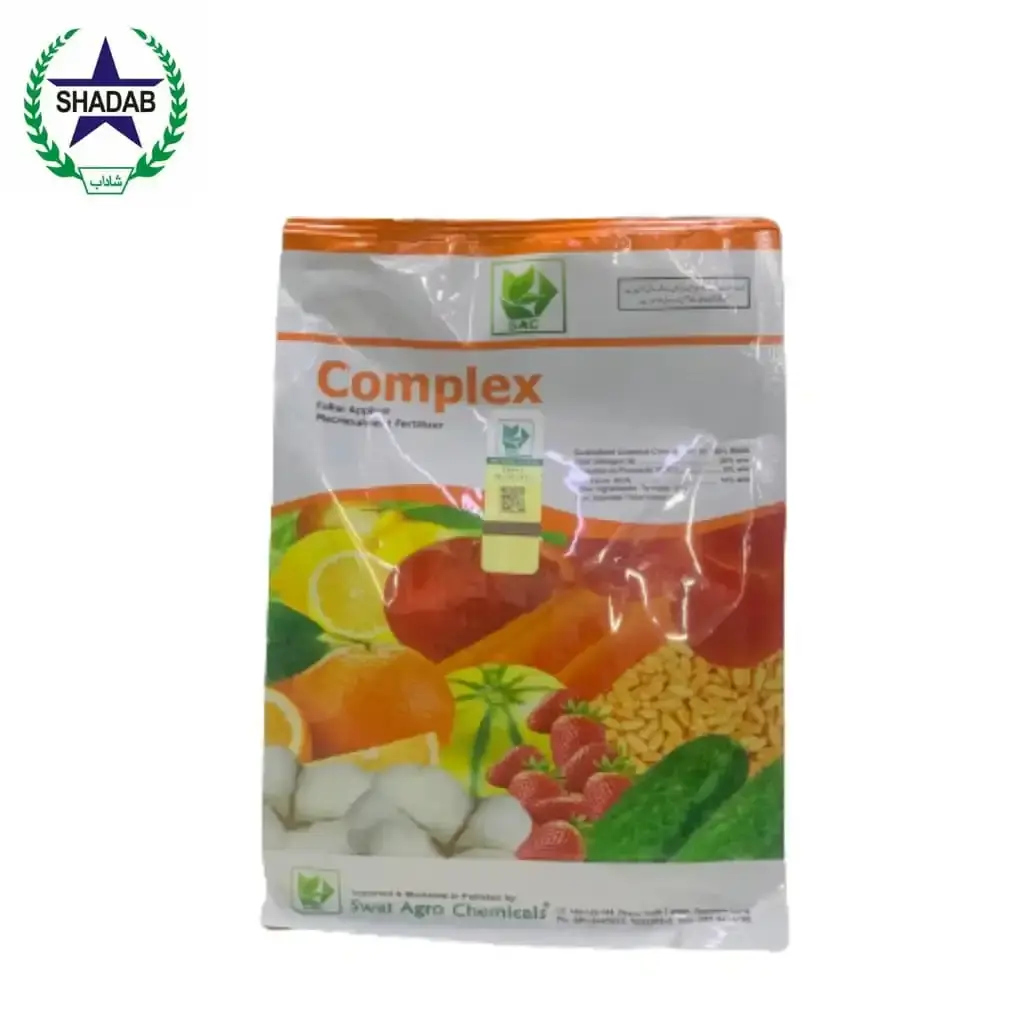 SWAT AGRO COMPLEX (NPK) 