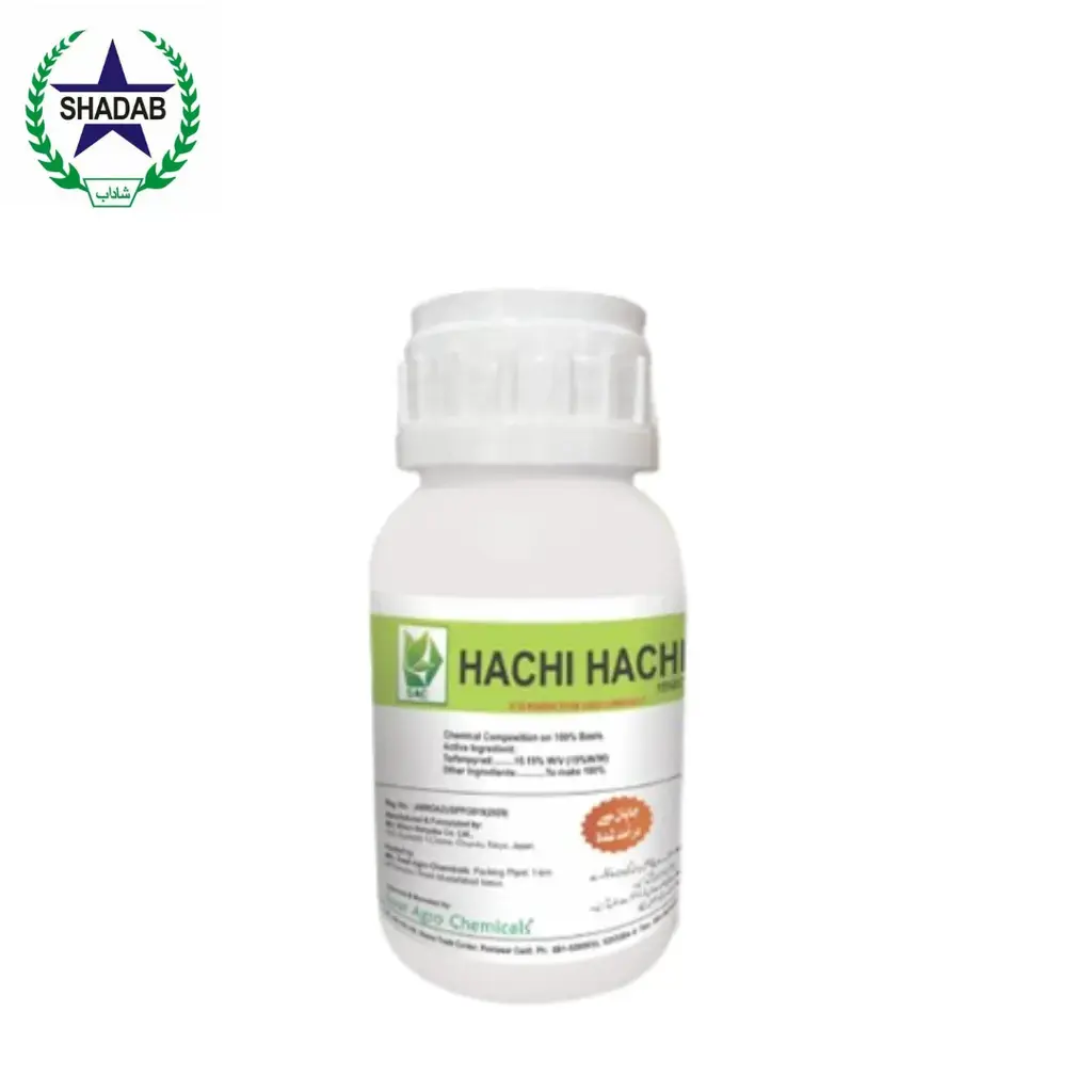 SWAT AGRO HACHI HACHI 