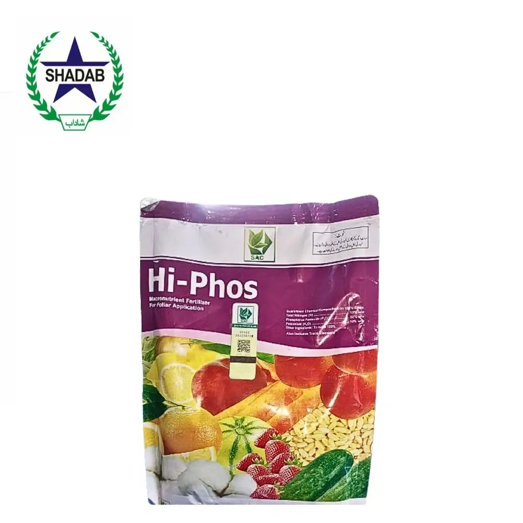 SWAT AGRO HI-PHOS 