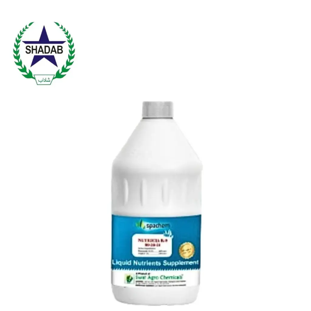 SWAT AGRO NUTRICIA KS 36:24