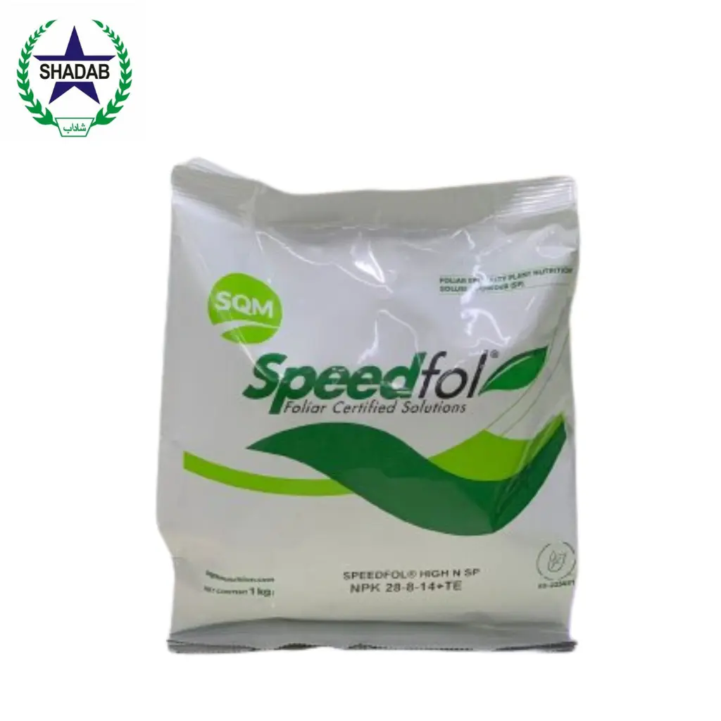 SWAT AGRO SPEEDFOL N 28:08:14 