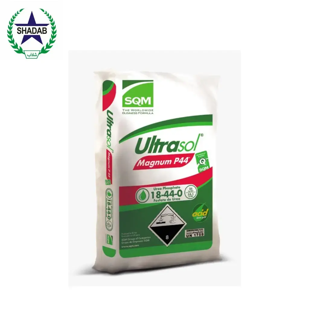 SWAT AGRO ULTRASOL P44 18:44:0