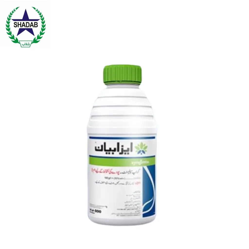 SYNGENTA ISABION 