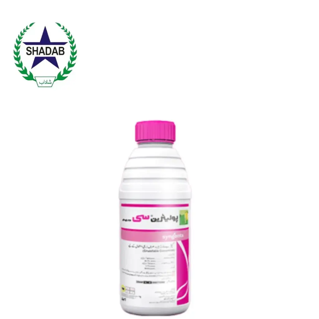 SYNGENTA POLYTRIN-C 