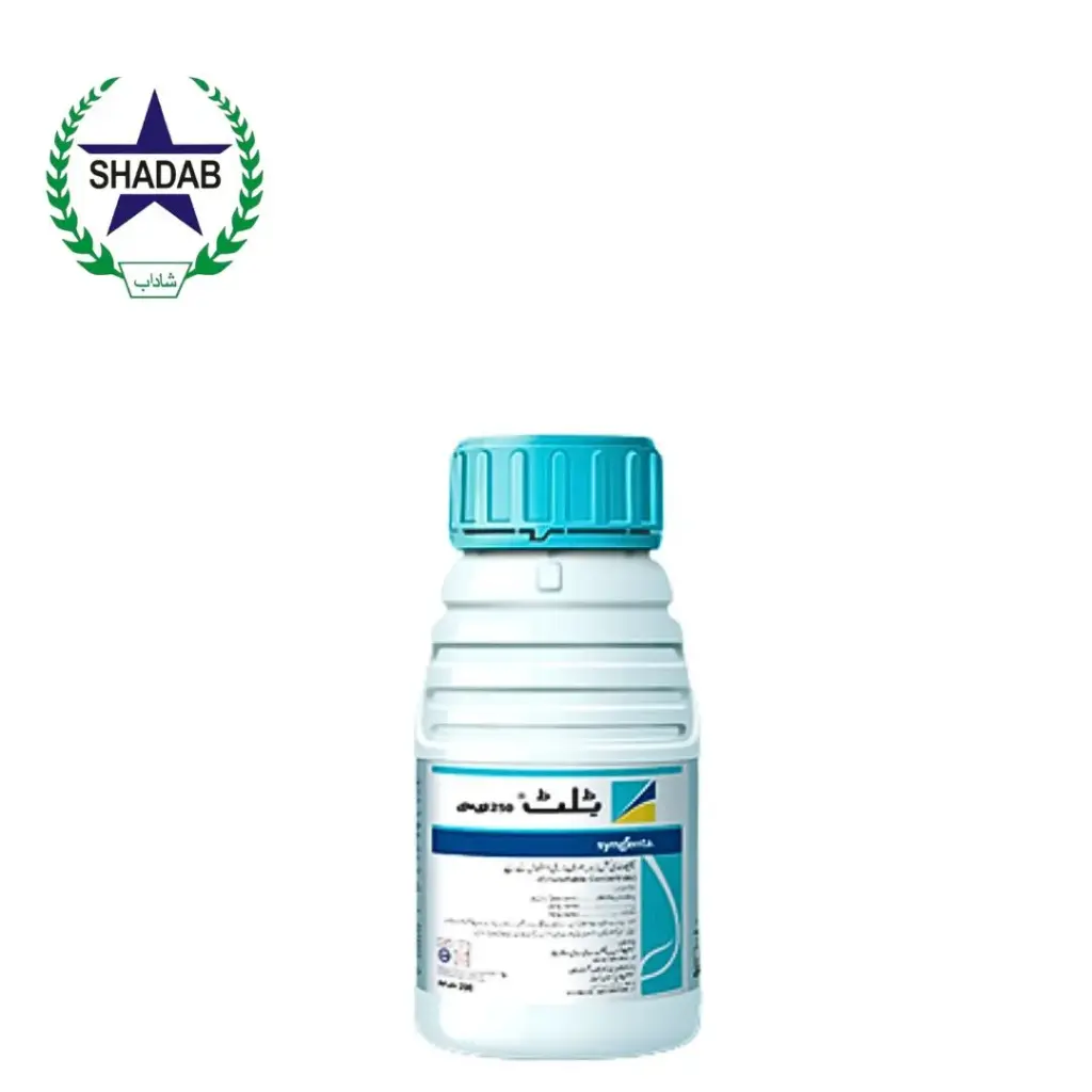 Syngenta Tilt propiconazole fungicide to control rust| Shadabagri.com