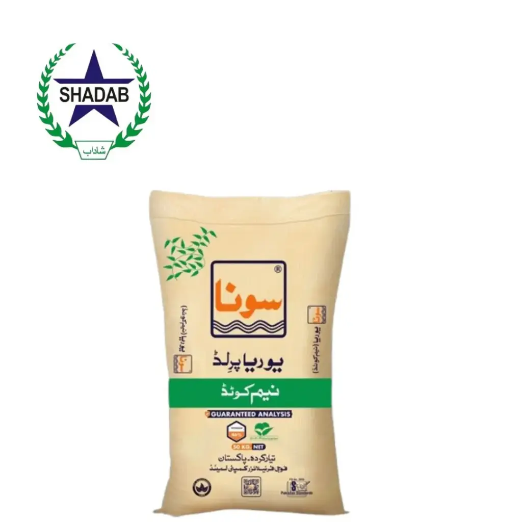UREA SONA NEEM COATED
