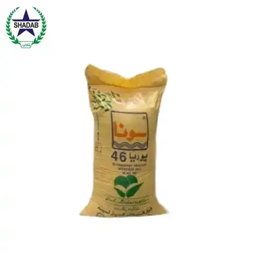 UREA SONA NEEM COATED