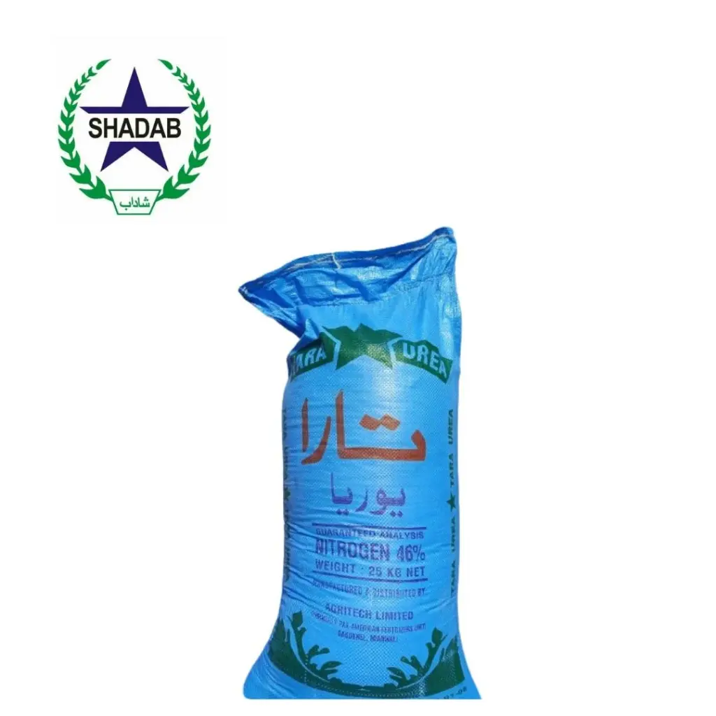 UREA TARA SMALL