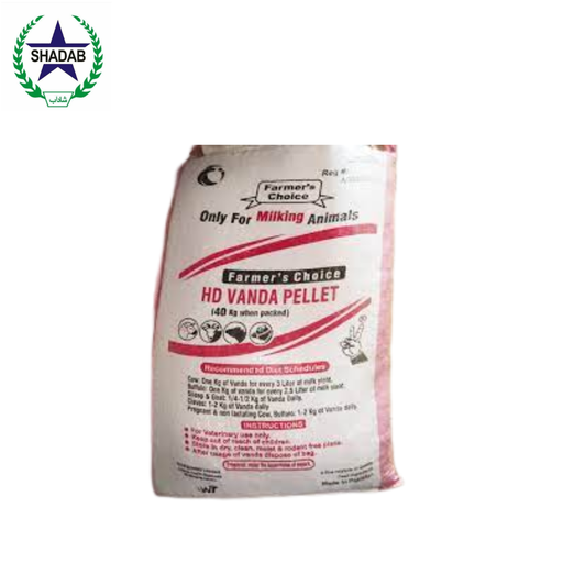 ICI VANDA PELLET HD MILK