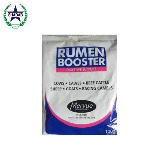ICI Vanda Rumen Booster Supplement Micronutrient - Shadabagri.com