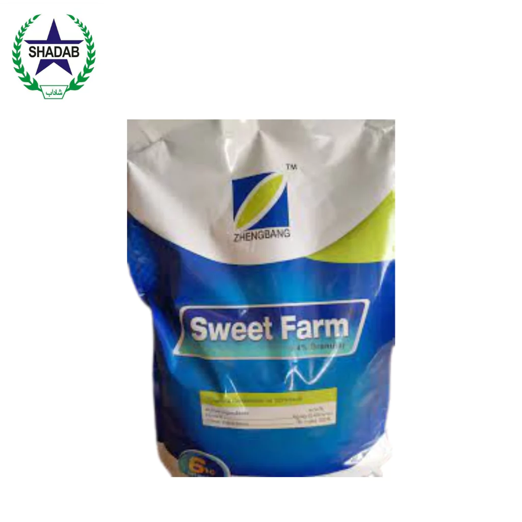 ZHENGBANG SWEET FARM