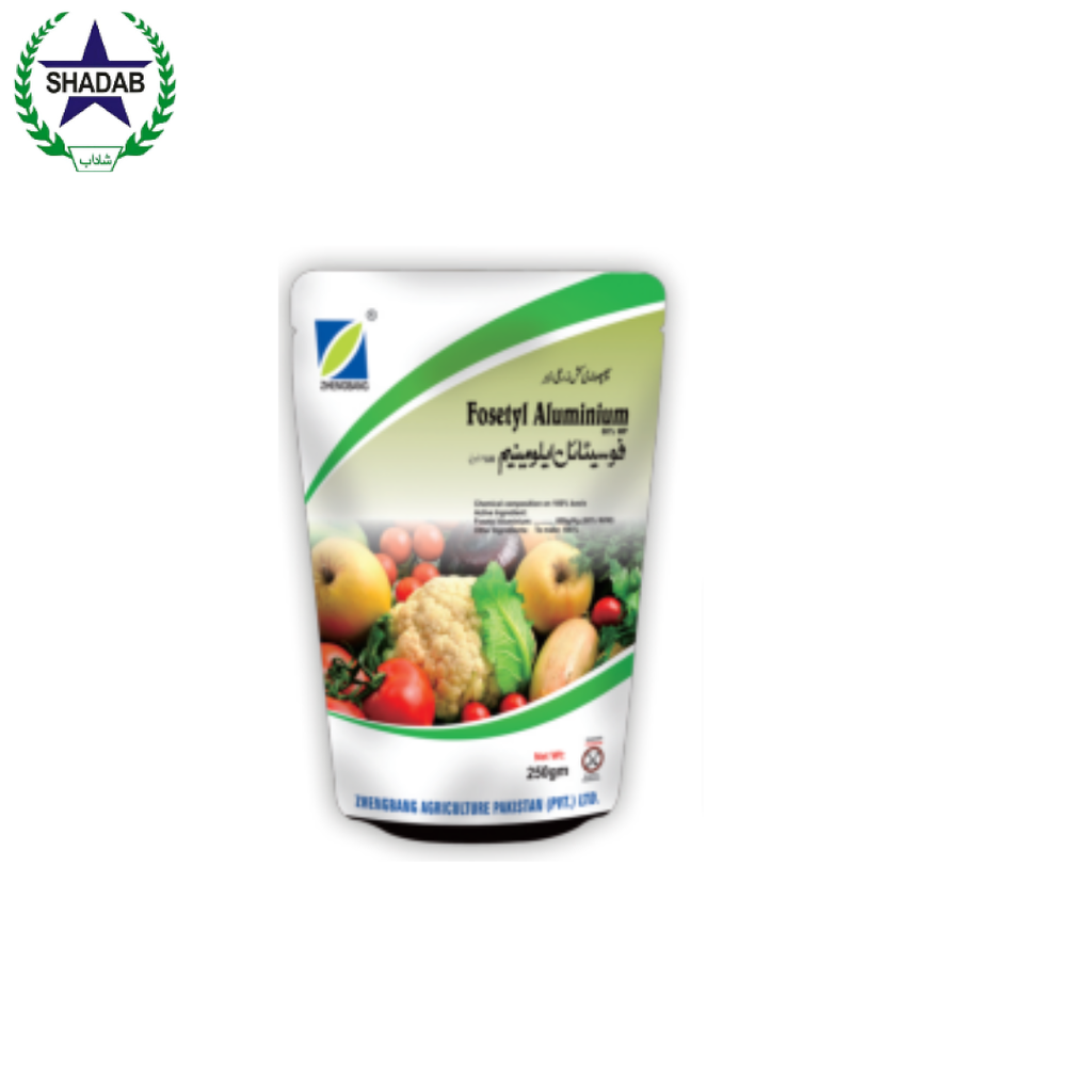 ZHENGBANG FOSETYL ALUMINIUM 