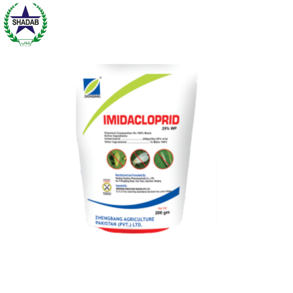 ZHENGBANG IMIDACLOPRID (GM)