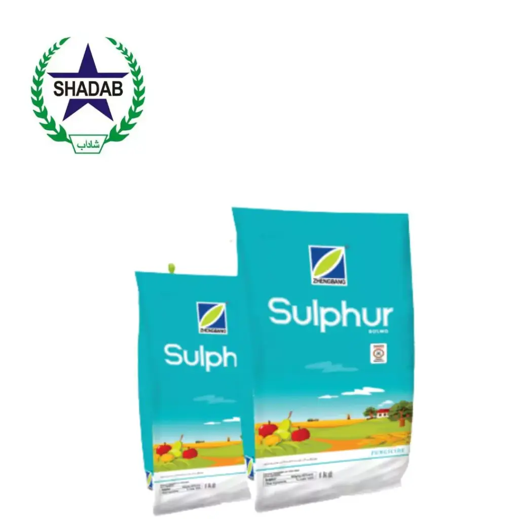 ZHENGBANG SULPHUR 80%WG 