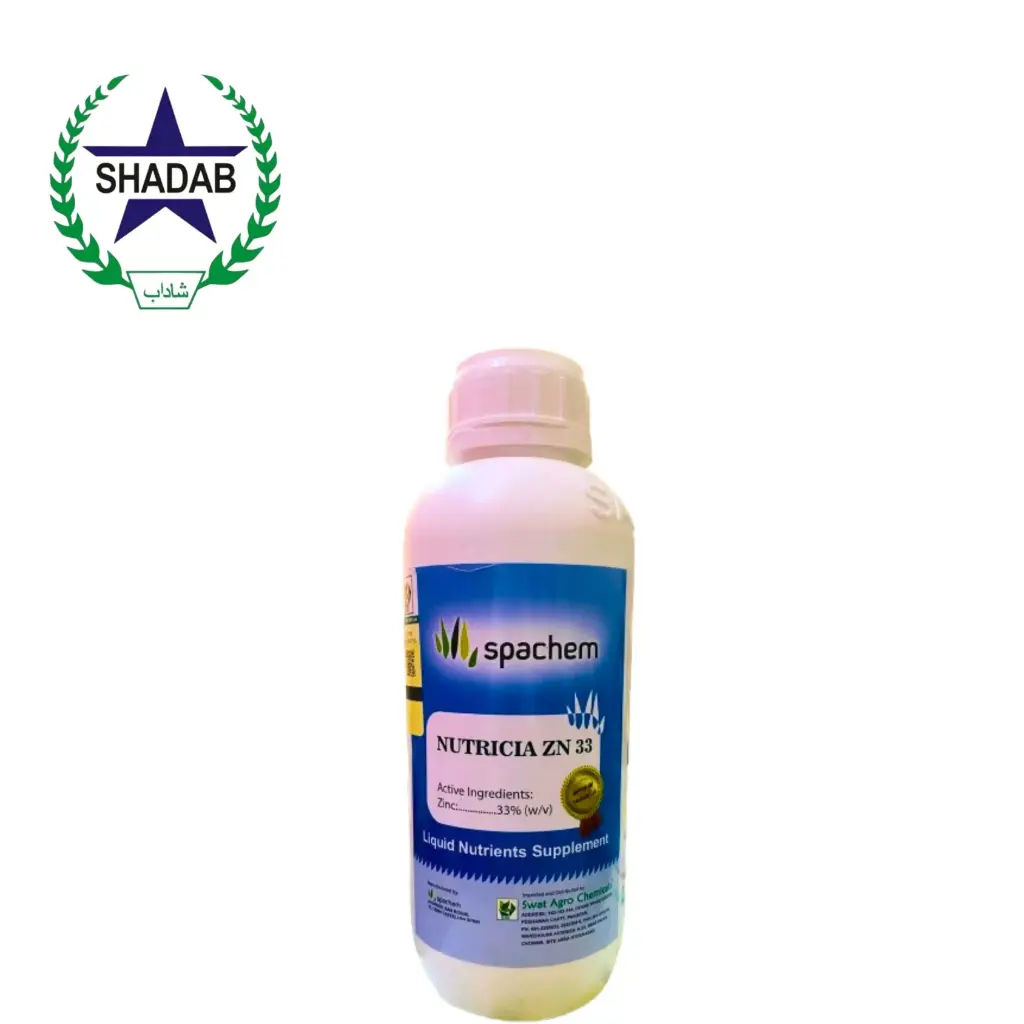 SWAT AGRO NUTRICIA ZN 33%