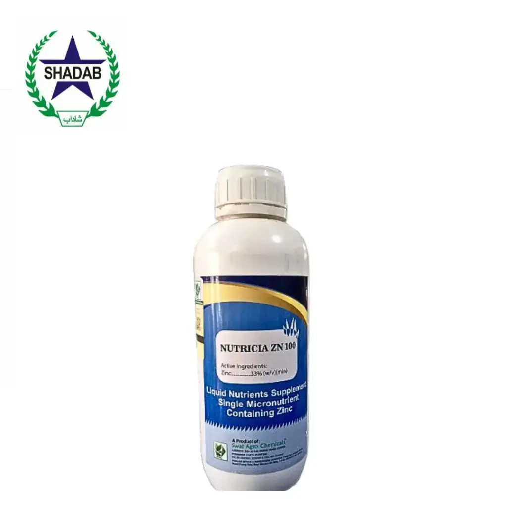 SWAT AGRO NUTRICIA ZN 33%