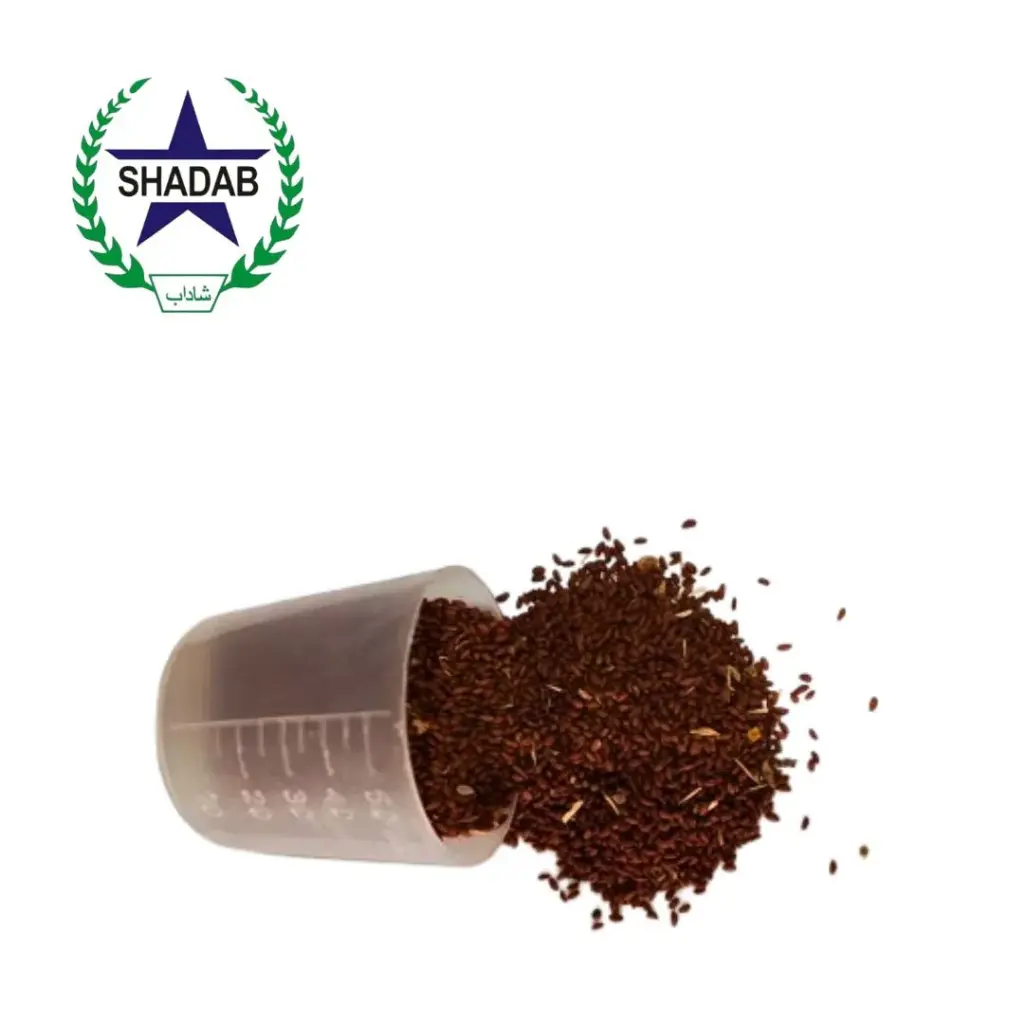 HALIYA SEED