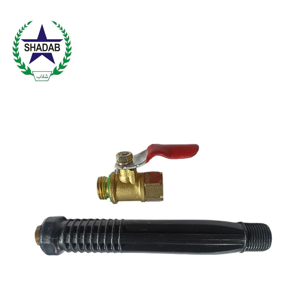 MACHINE PARTS MIX HANDLE & RELEASE WALL