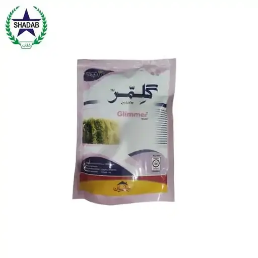 SAYBAN GLIMMER 70%wp