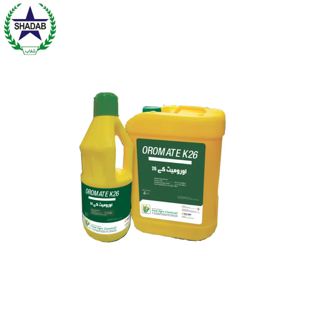 SWAT AGRO OROMATE