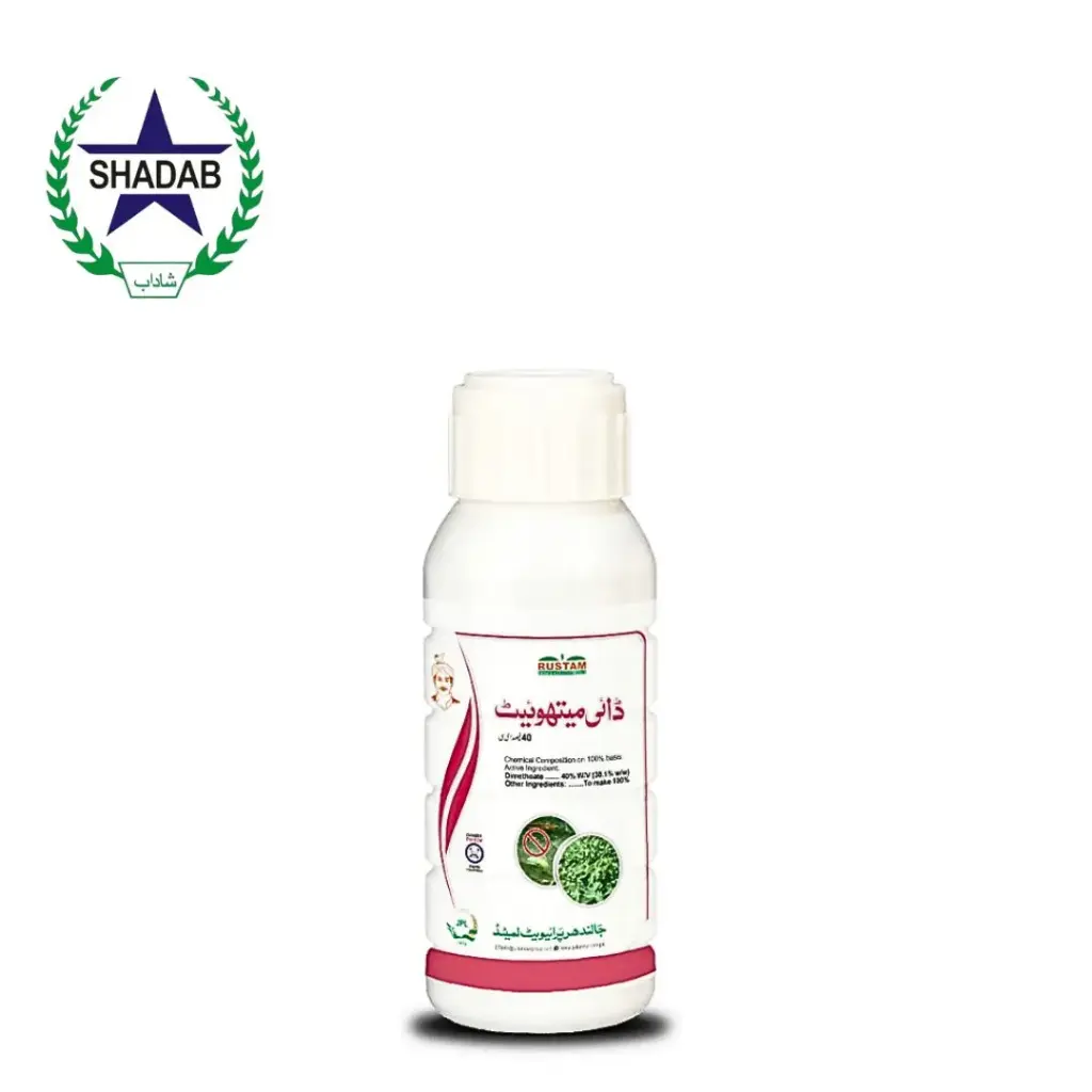 JPL DIMETHOATE 40%EC