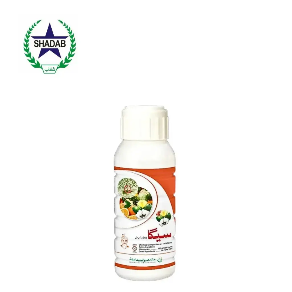 JPL SEGA 10%SL( nitenpyram)