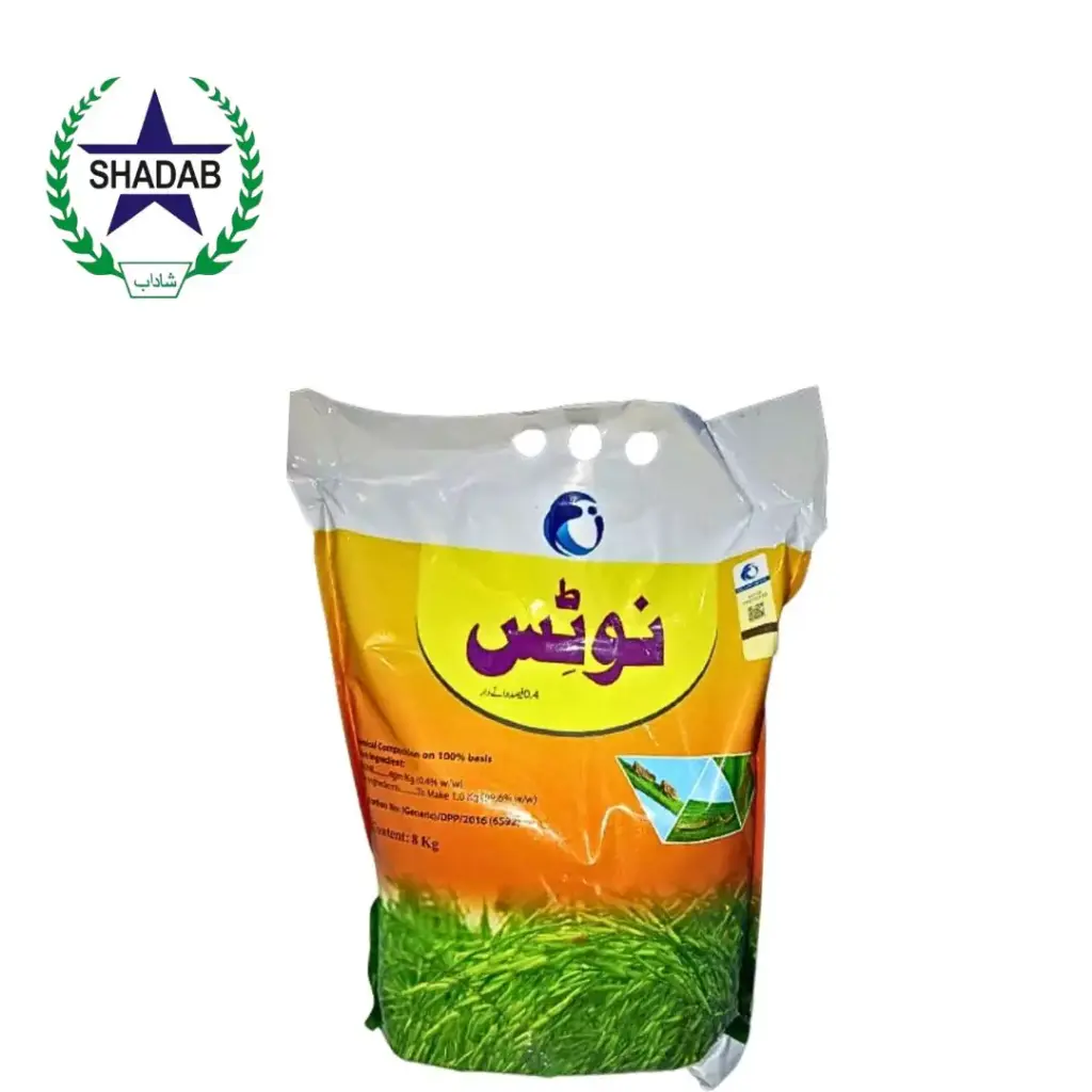LCI NOTICE GRANULAR