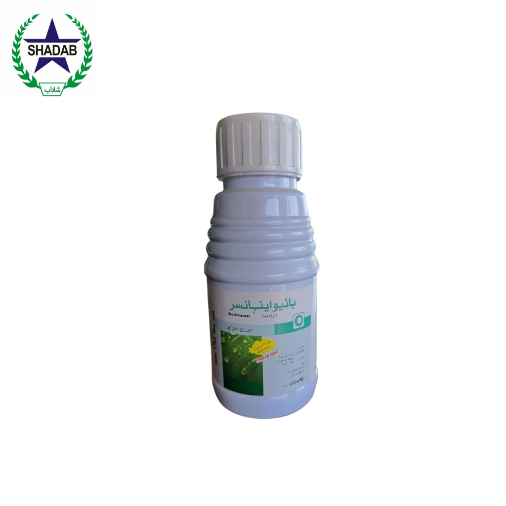  AG PHARMA BIO ENHANCER