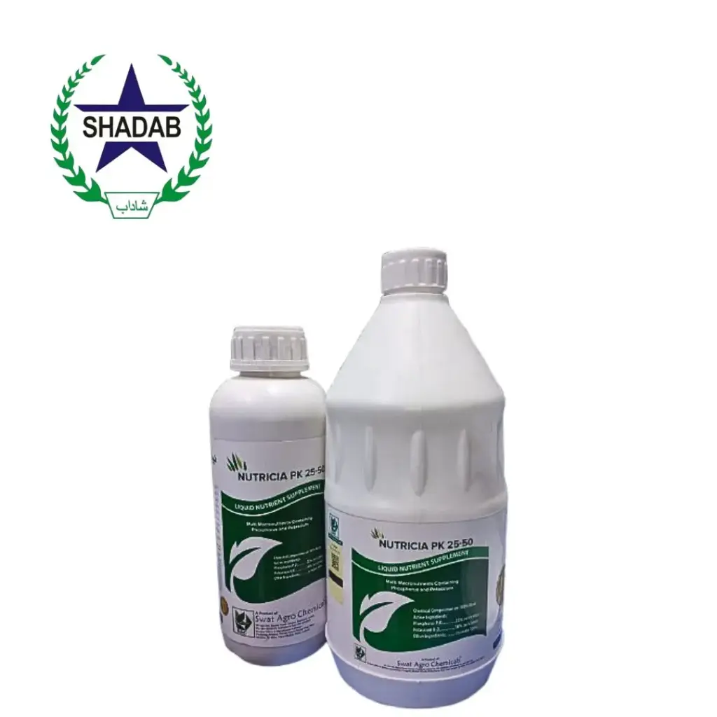 SWAT AGRO NUTRICIA PK 25:50