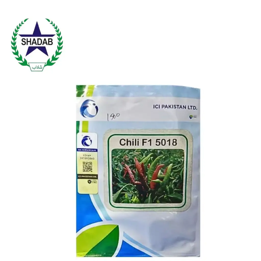 ICI VEGETABLE SEED CHILI F1 5018