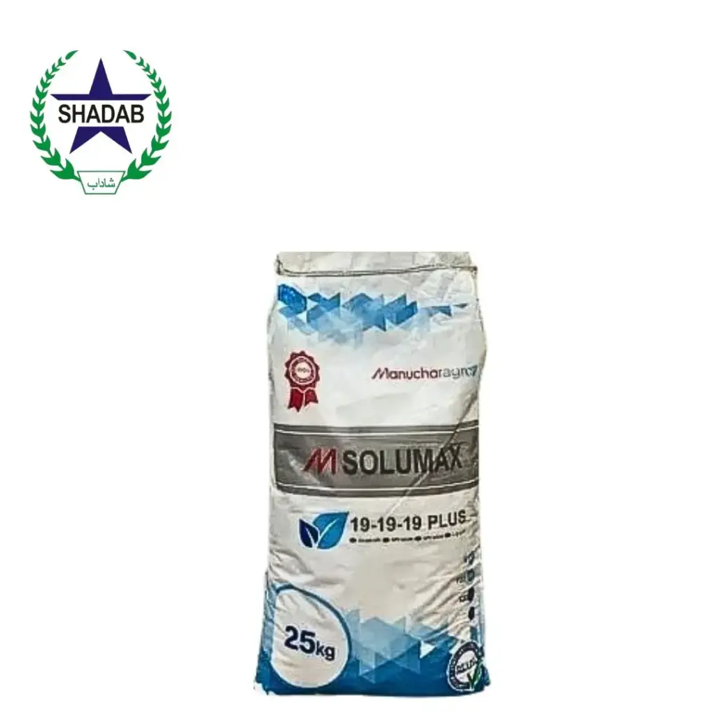 MANUCHAR BELGIUM NPK 19:19:19 PLUS