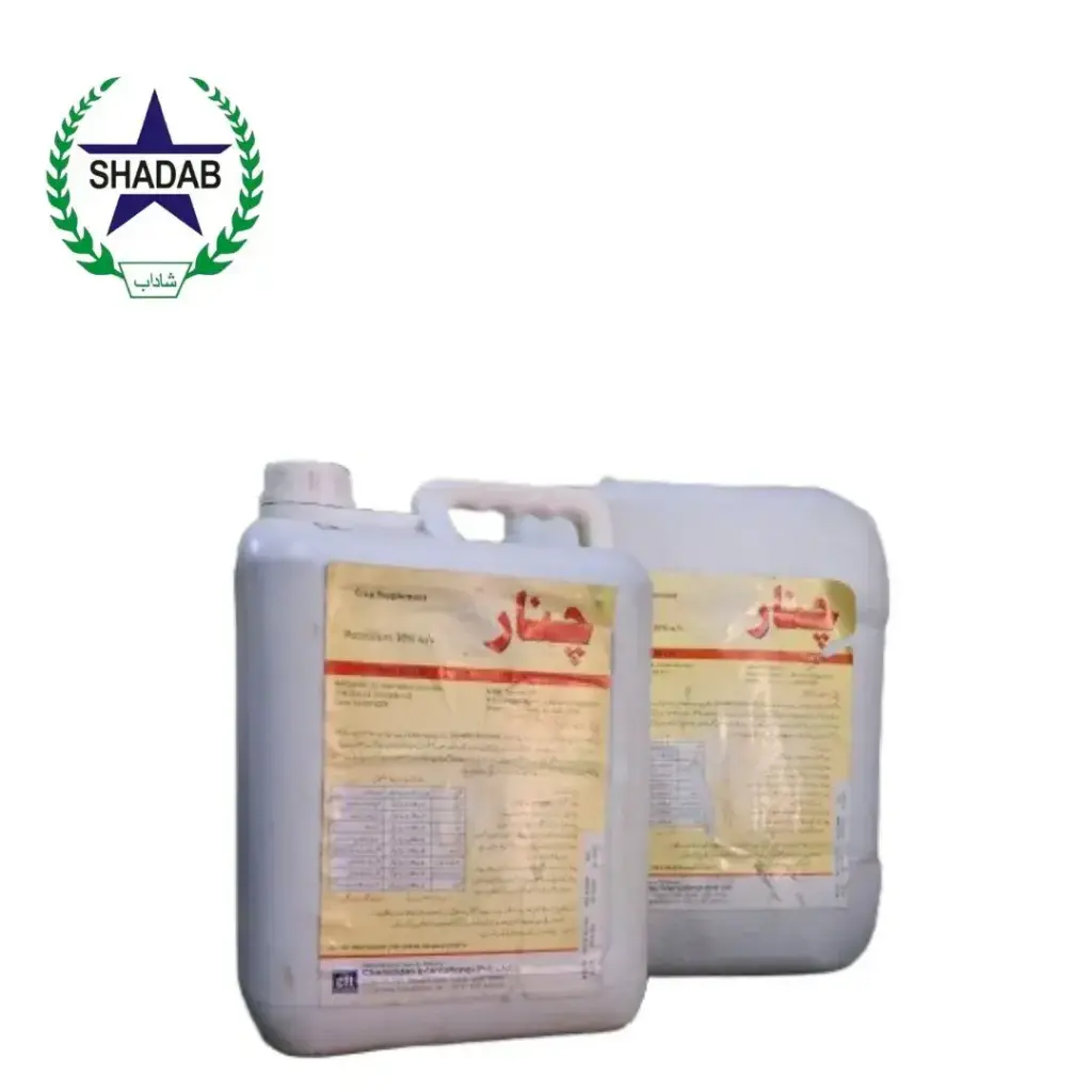 CIL CHINAR LIQUID POTASSIUM 30%WW