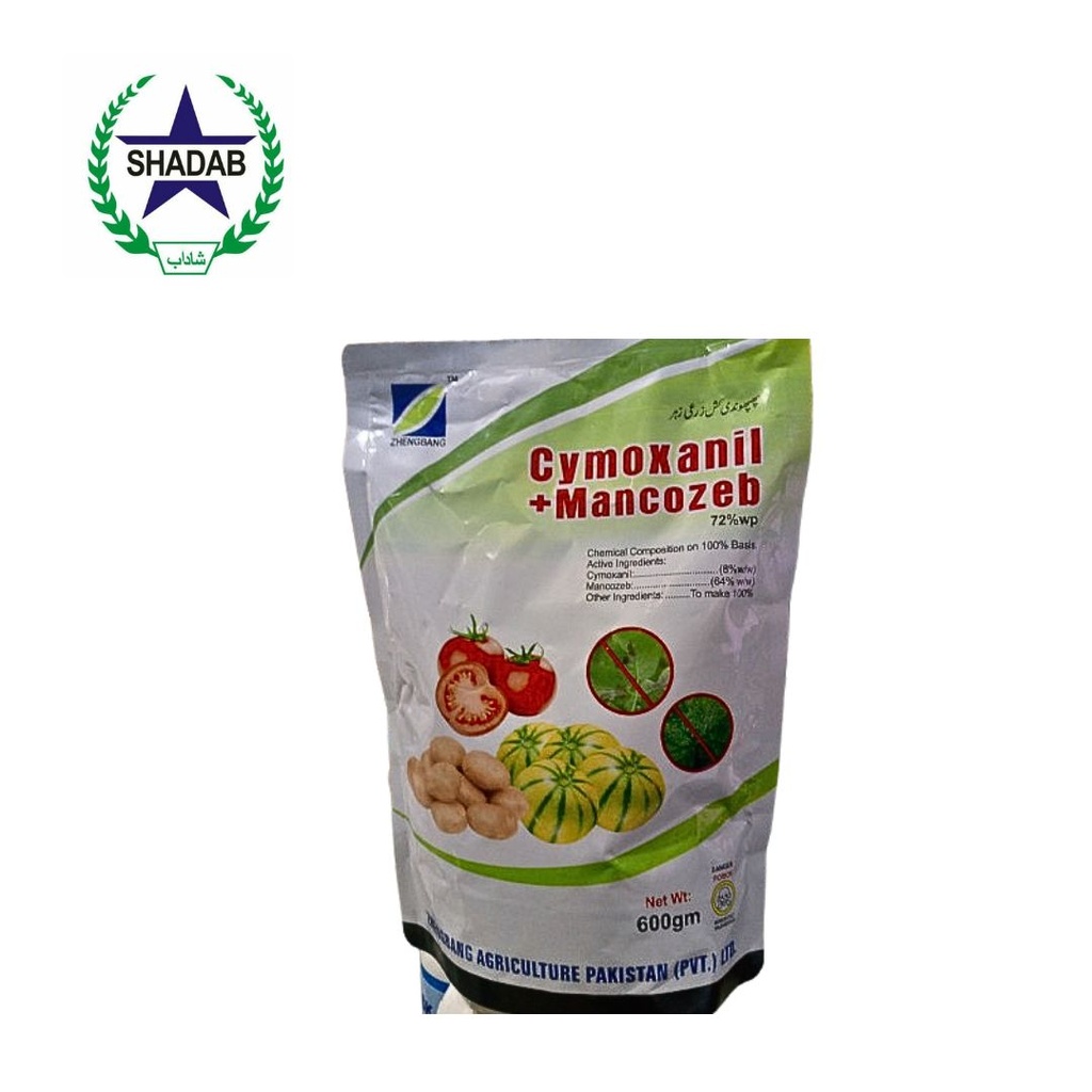 ZHENGBENG CYMOXANIL+ MANCOZEB 