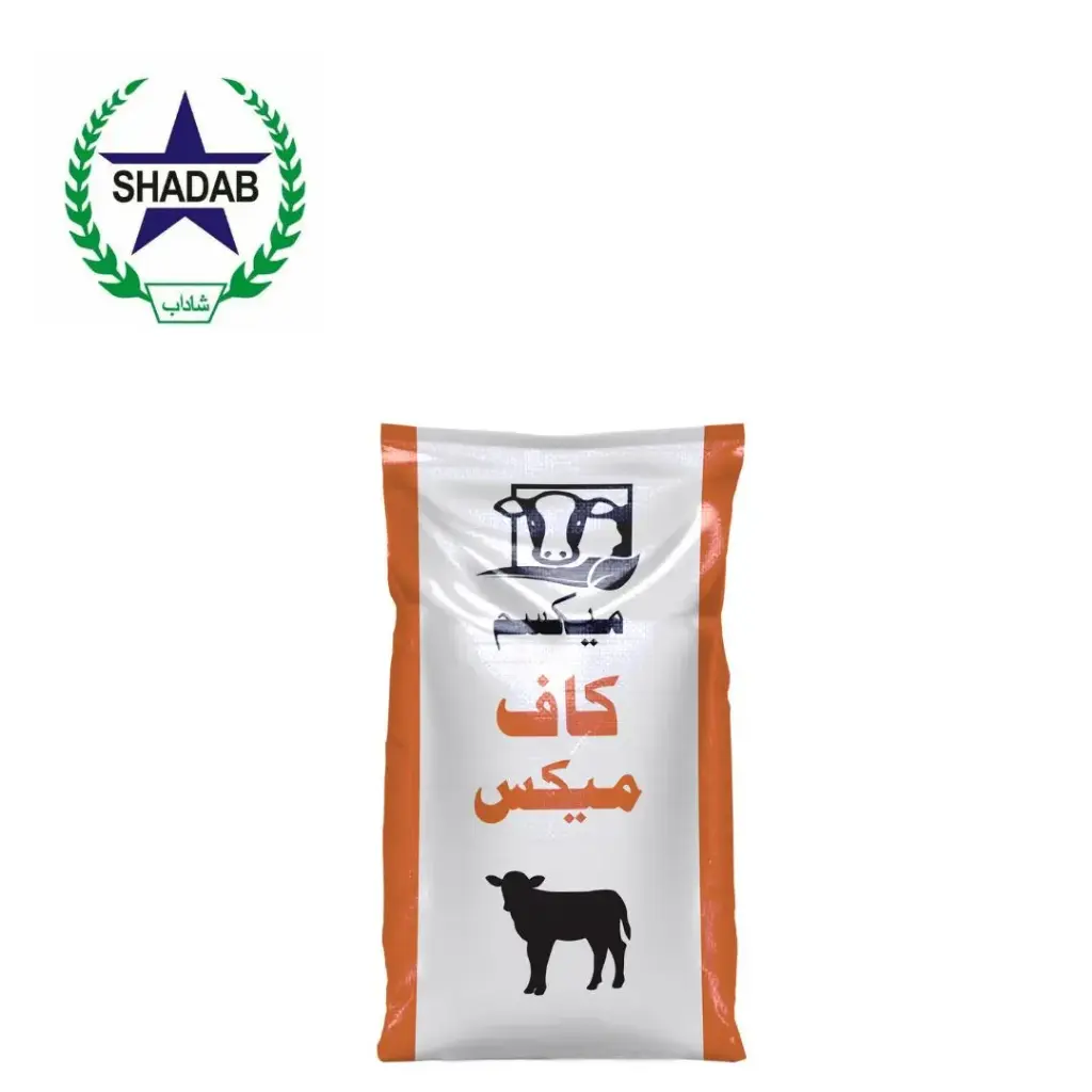 MAXIM VANDA CALF MAX 20KG