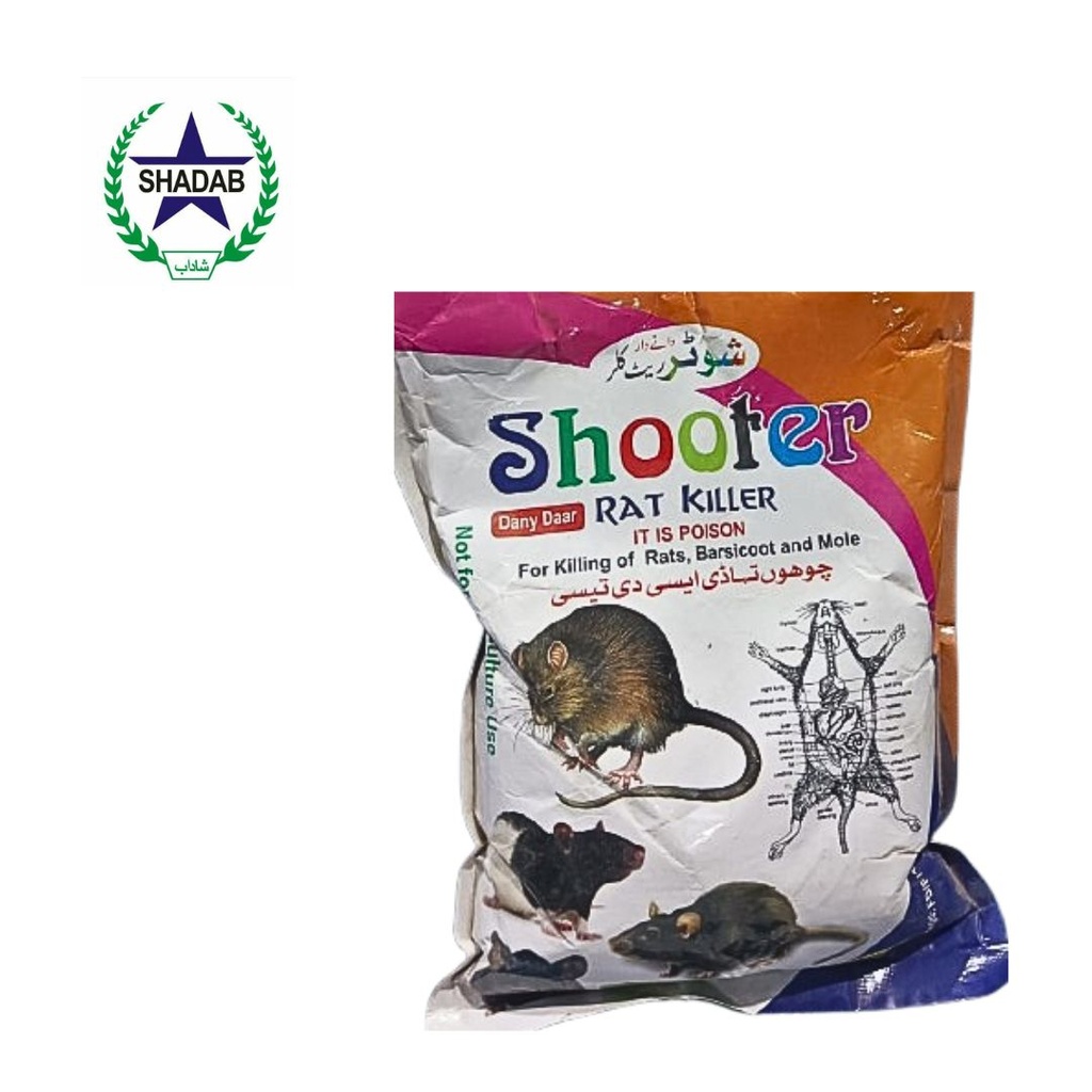 MOUSE KILLER SHOOTER 