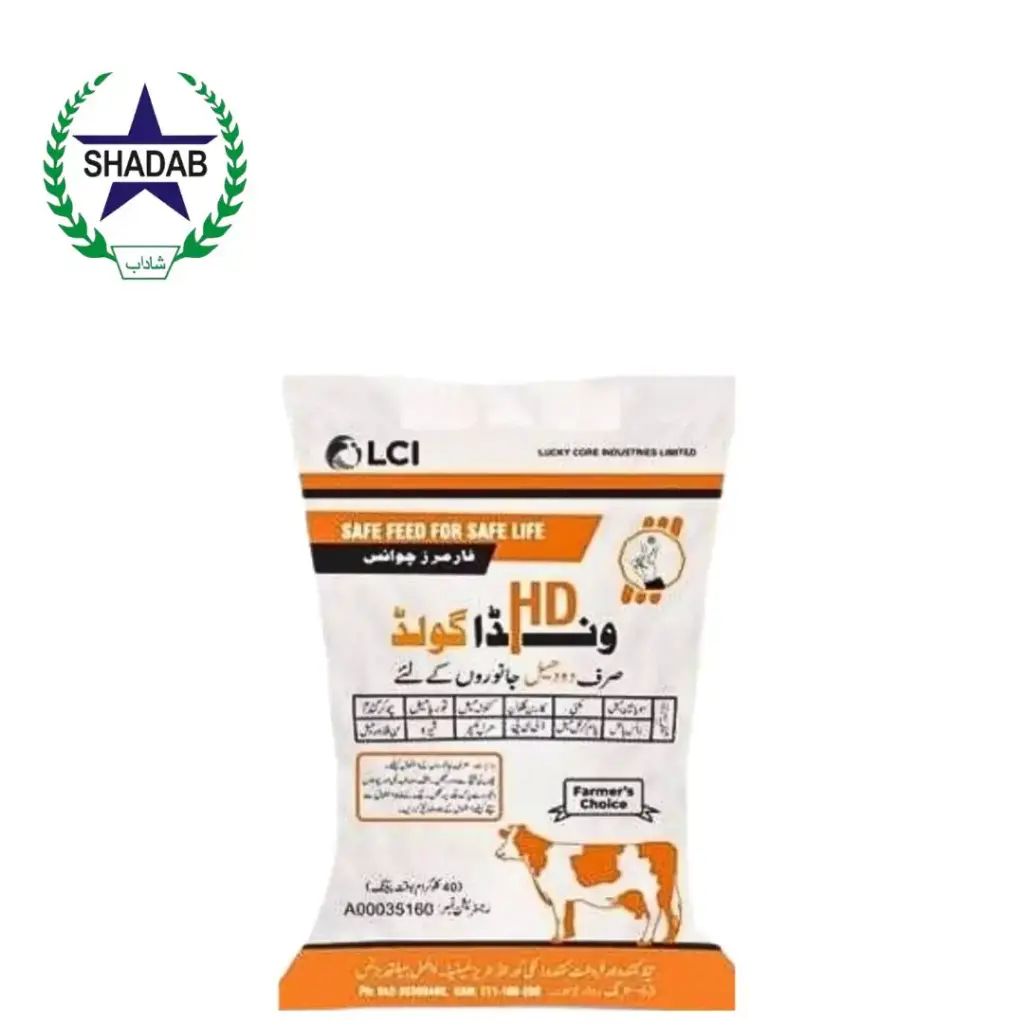 LCI VANDA HD GOLD MILK