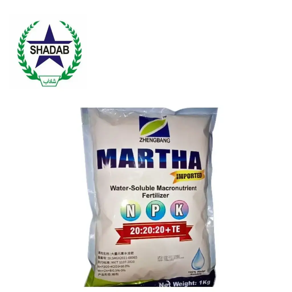 ZHENGBANG MARTHA IMPORTED