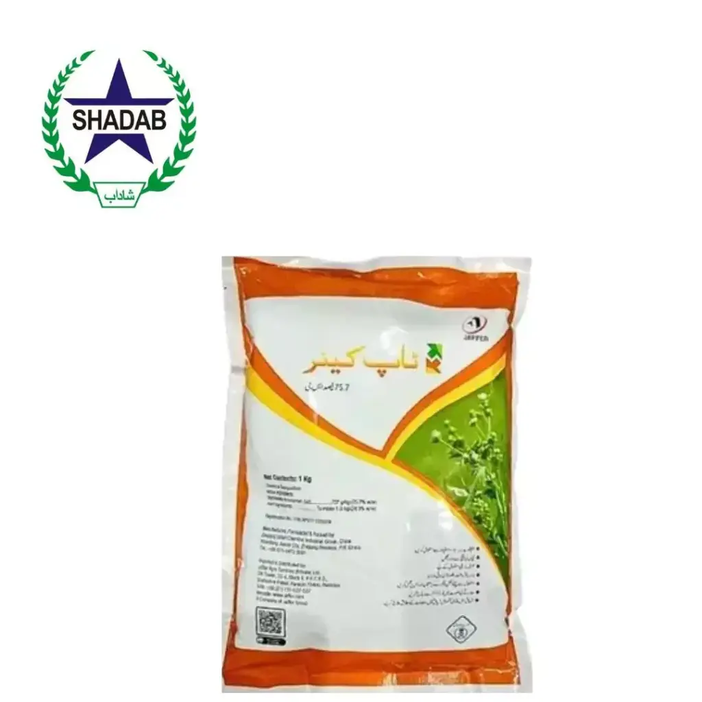 JAFFER TOP CARE 75.7% SG