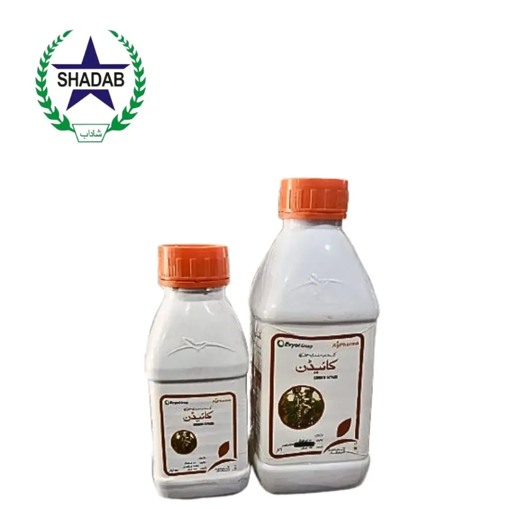 AG PHARMA KAIDEN 57% EC