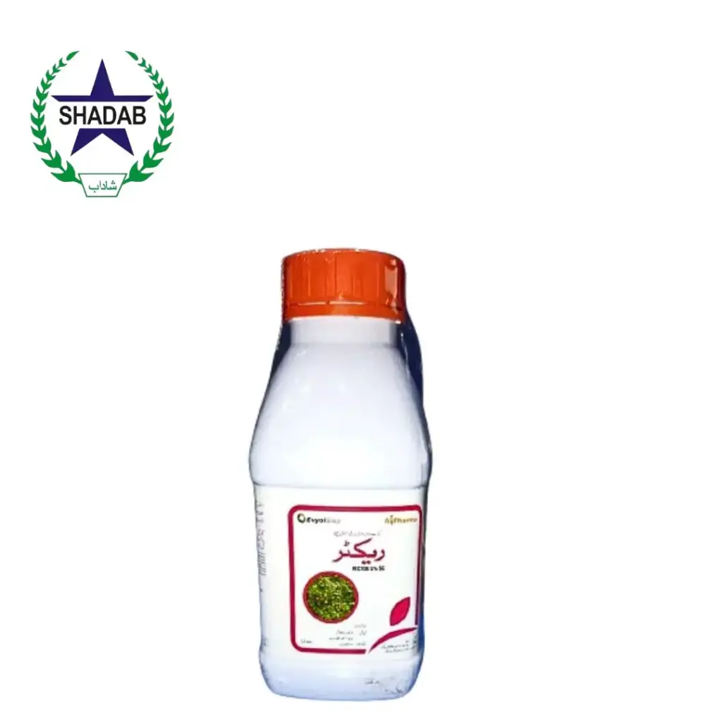 AG PHARMA RECTOR 5%SC