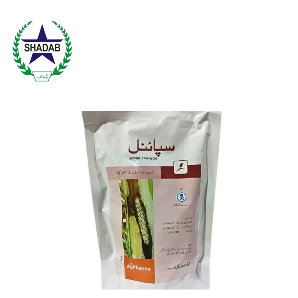 AG PHARMA SPINAL 14%WDG