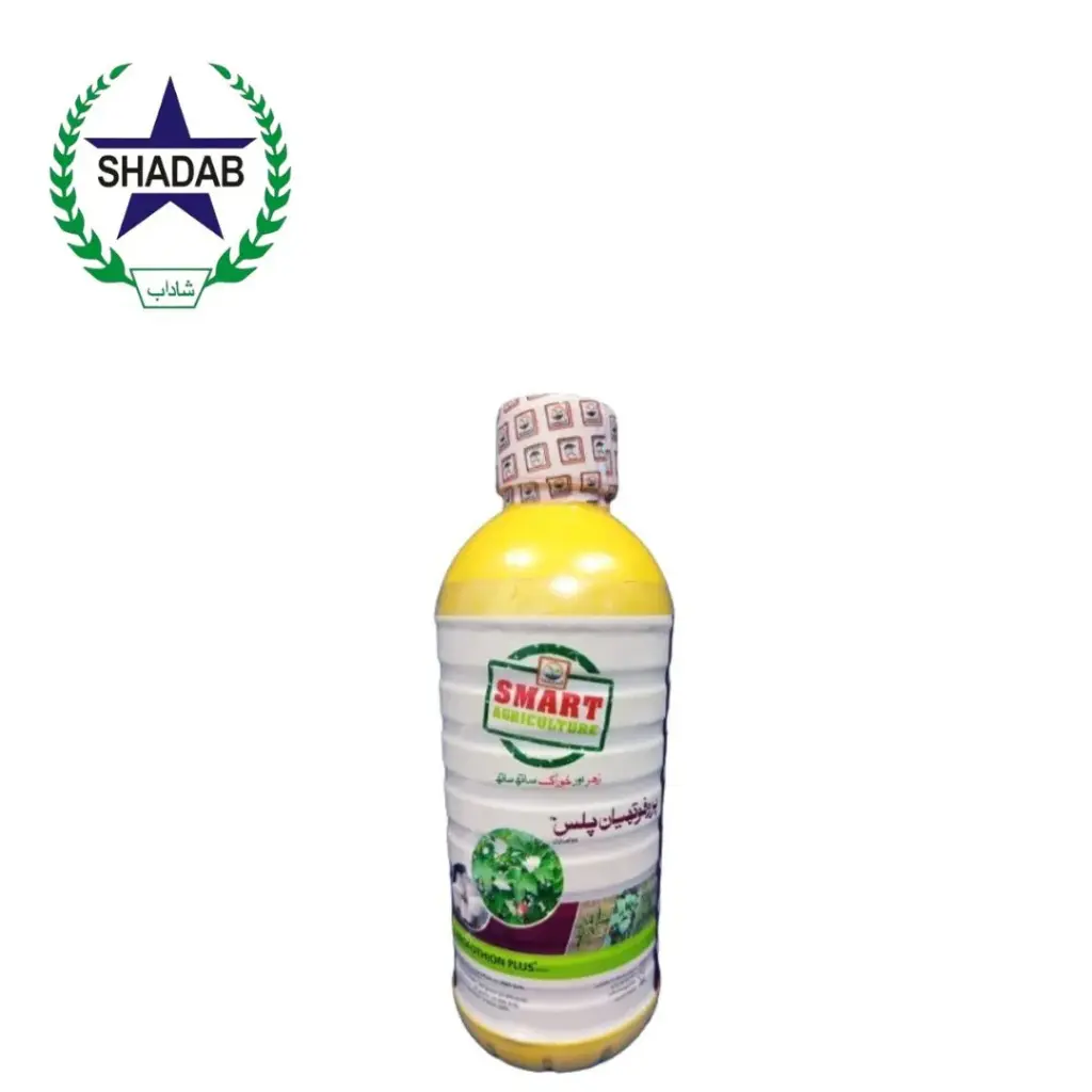 FOUR B PROFOTHION PLUS 45%EC