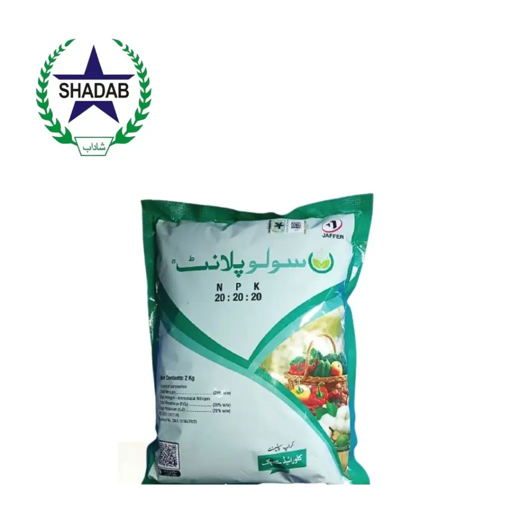 JAFFER SOLUPLANT 20:20:20